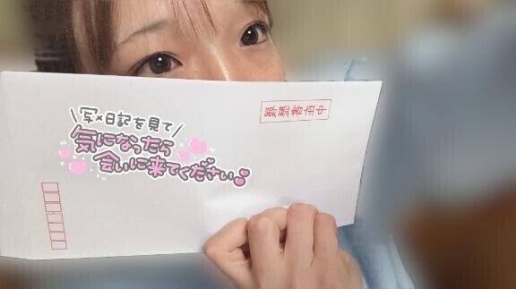 〇〇が止まらない．．．？？