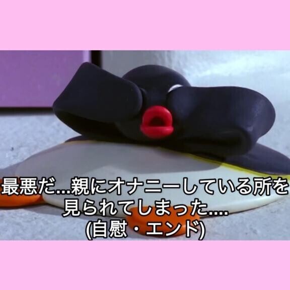 きゅるo????  ? o????