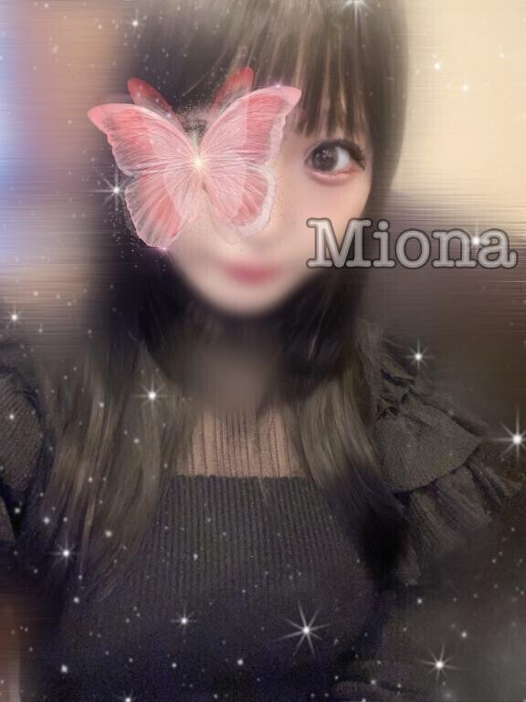 ?はじめまして?