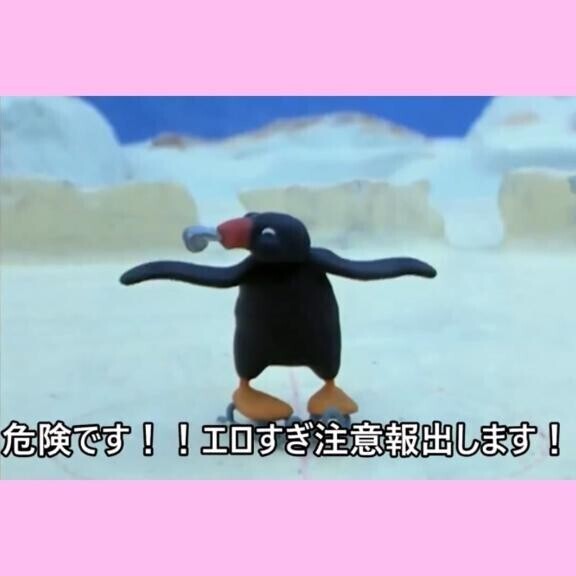 突き合った人を「〇〇〇…」て思わせてトリコにしてきた妖精さんです?