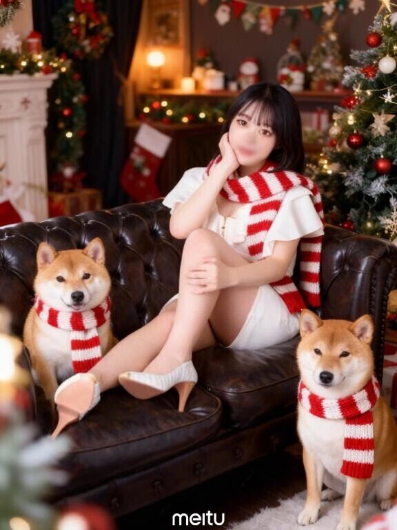 会えたら愛の時間