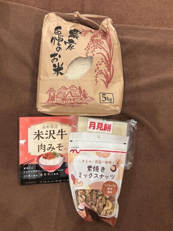 クリスマスは寂しくない！