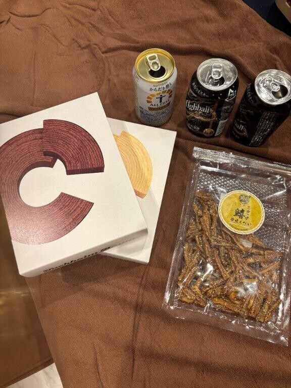 幸せなクリスマスでした?