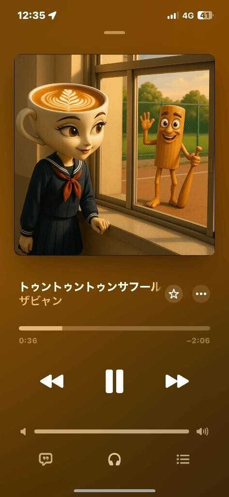 ありがとうございました