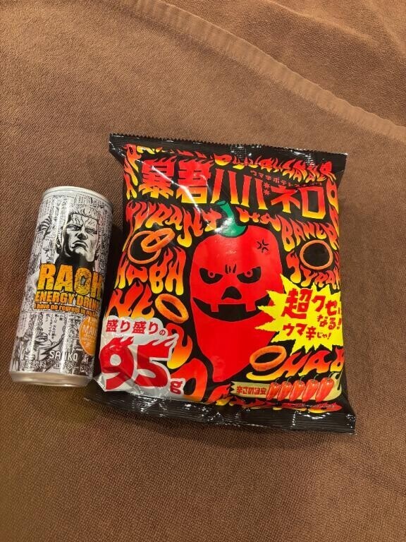 あえて食べないものを…