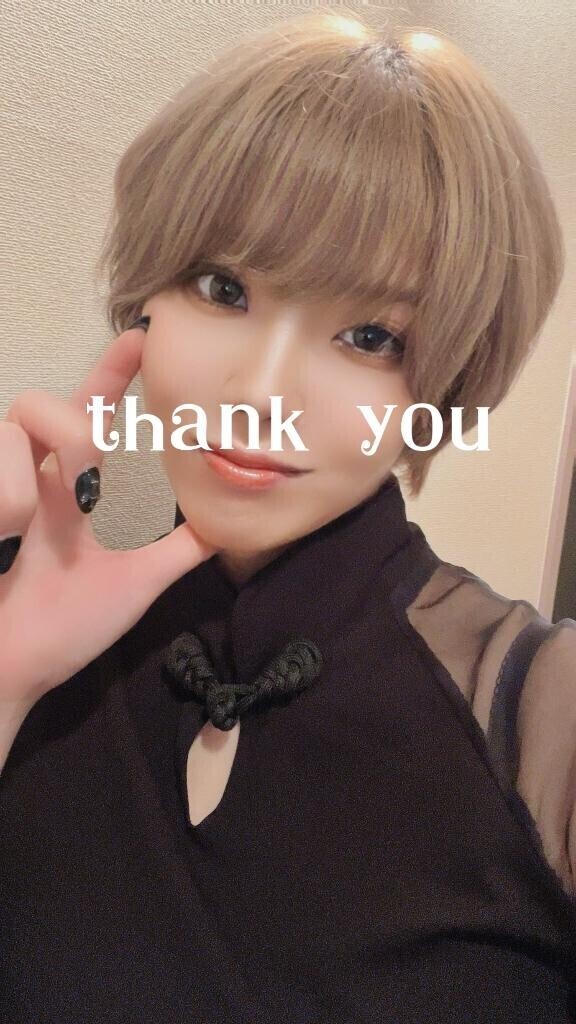 ぅおおありがとう!!