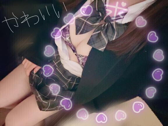 発見してしまった…???