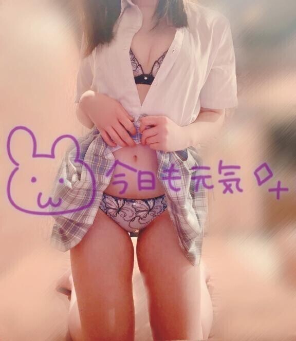 甘い、甘い…???