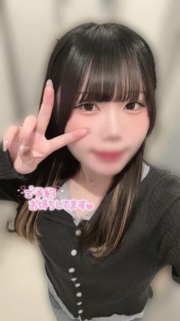 日曜日います(*?????*)?