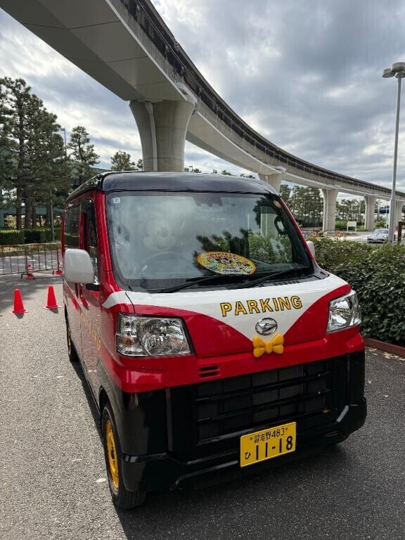 ???確認してね??