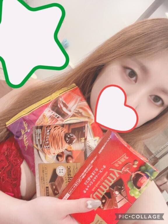 ?ほろよいちよこれいと?