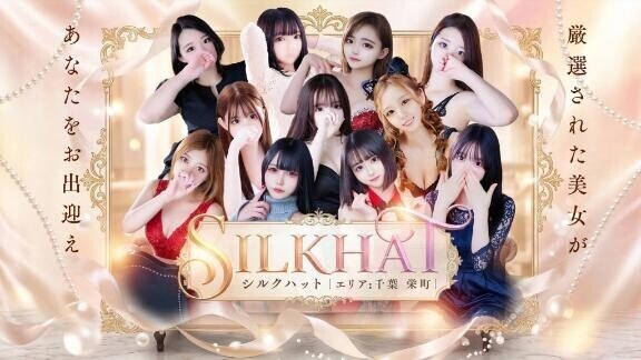 ? 私の1発目奪ってくれる？