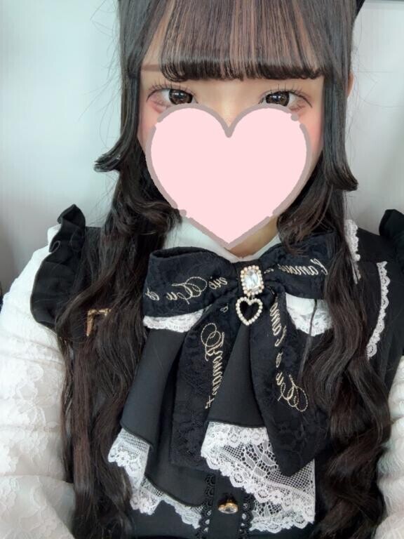 お礼?21時までいます?