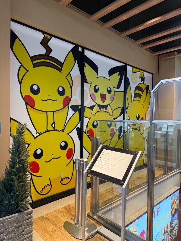 ? ?今日のありがとう?