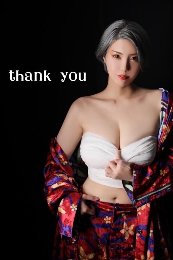 今日はもう受付終了