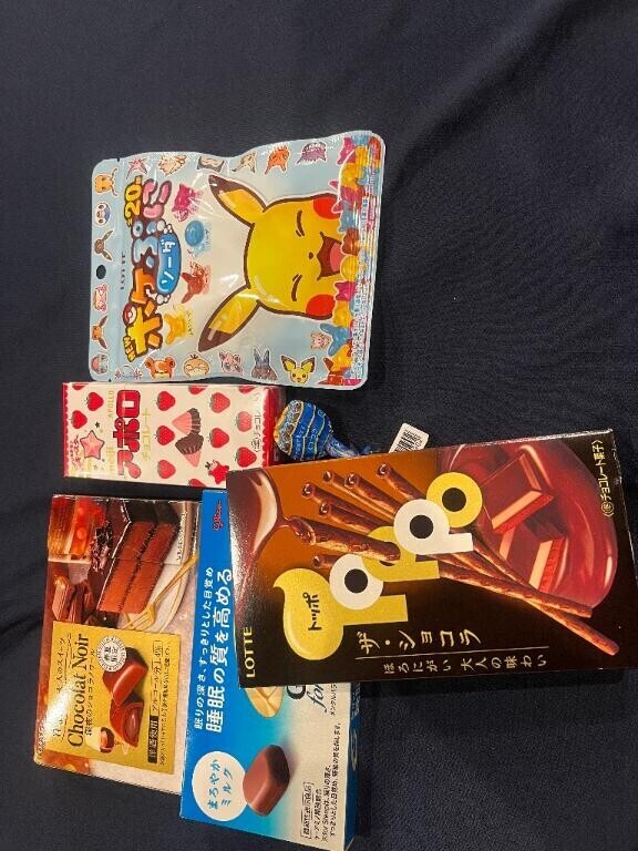 差し入れありがとう?