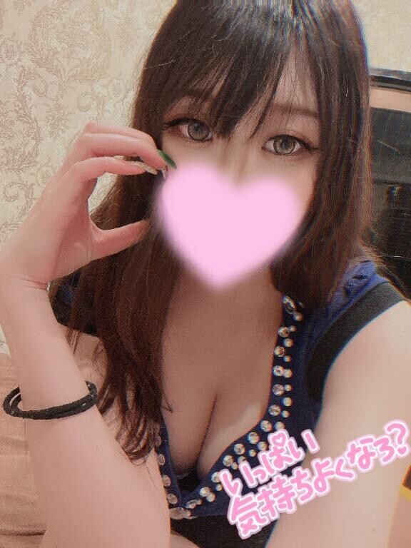 おはよう
