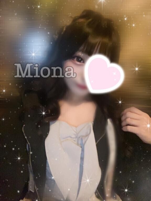 ?ひさしぶりに?