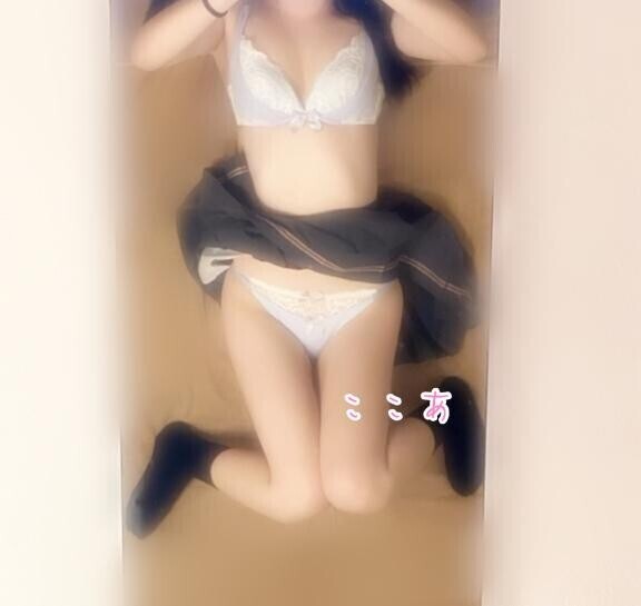 ?おはー?