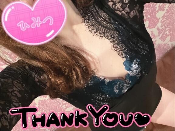 久しぶりの。。?