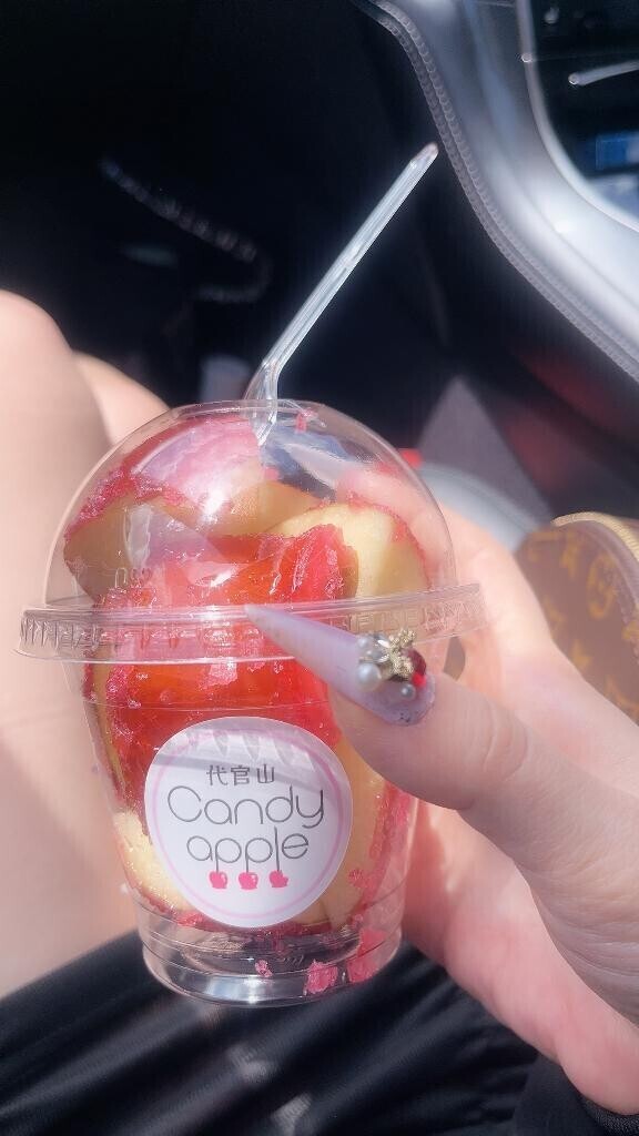 いつまでも待てるタイプ