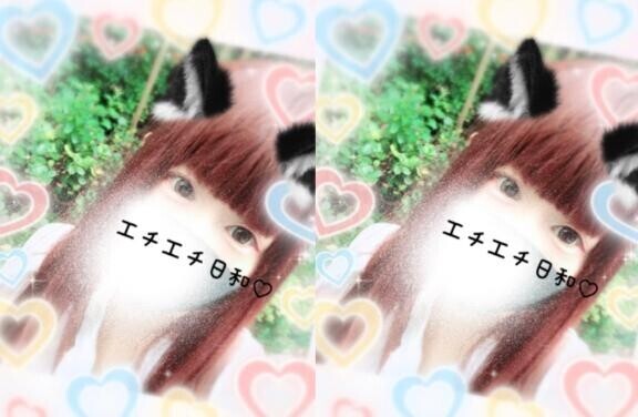 [お題]from:伝説男さん