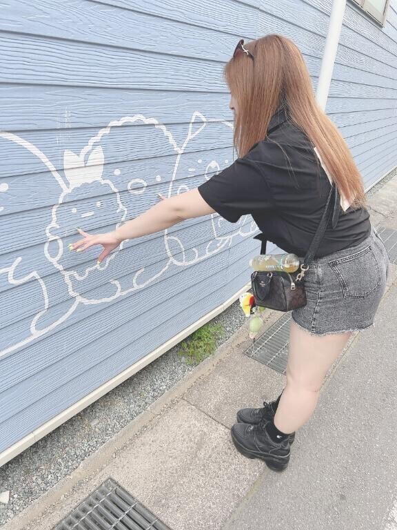?ありまと～?