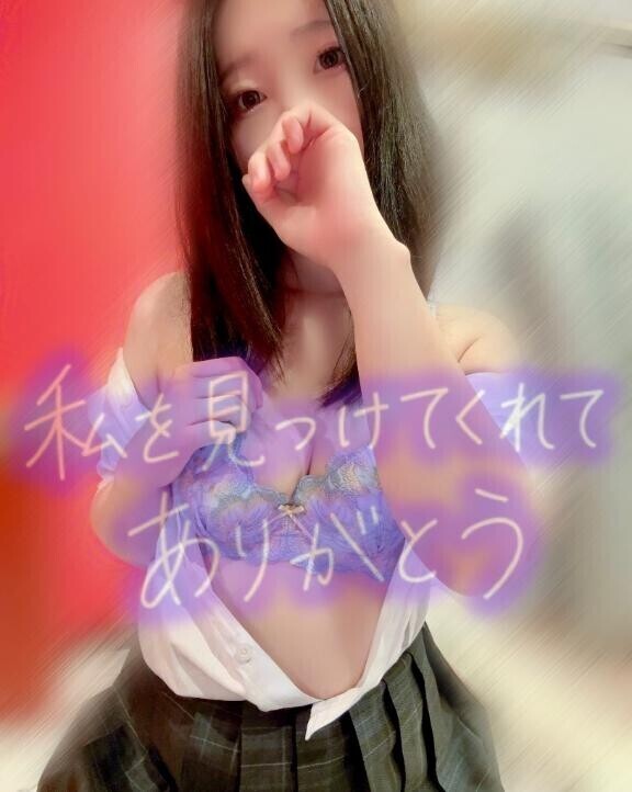 ?お礼日記?