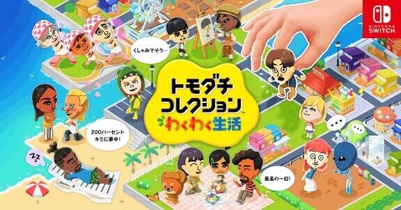 ?ぶーむ?