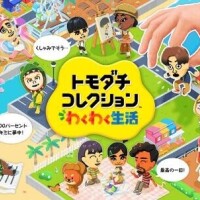 ここあ