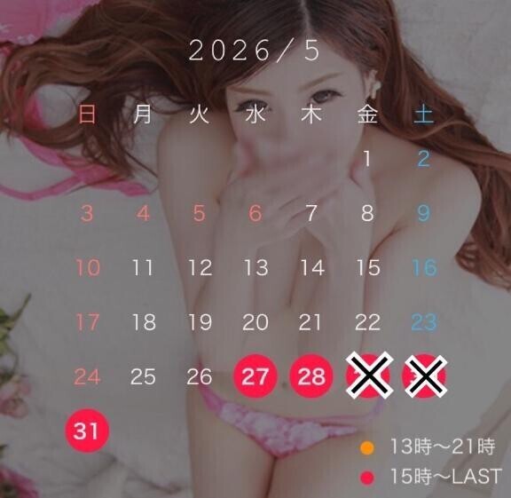 (?) 変更です???