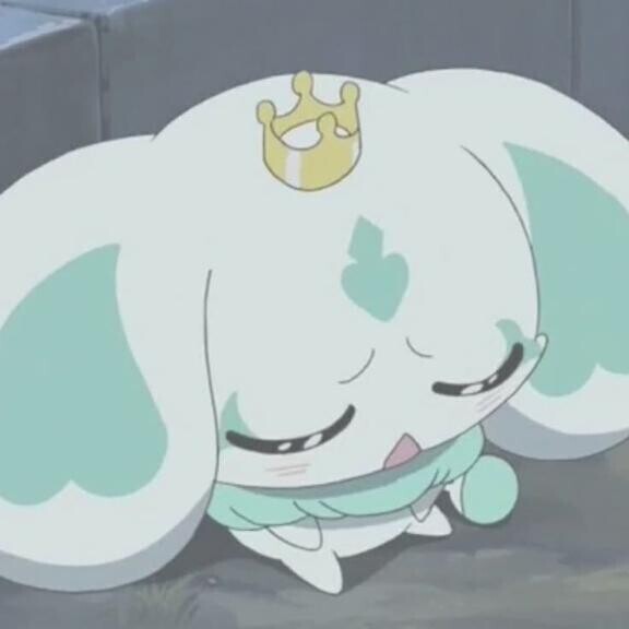 すみません?