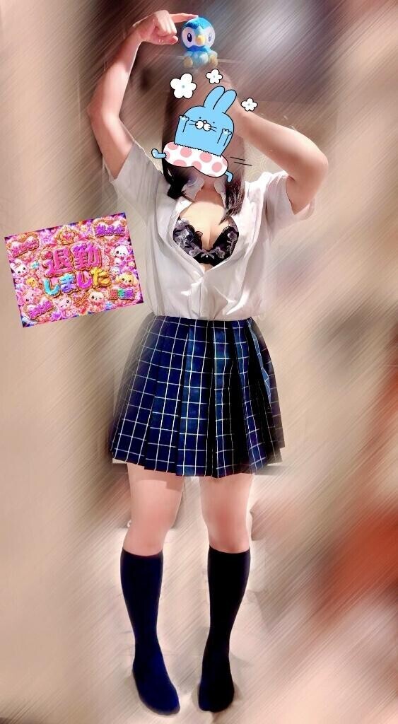 ?お礼日記?