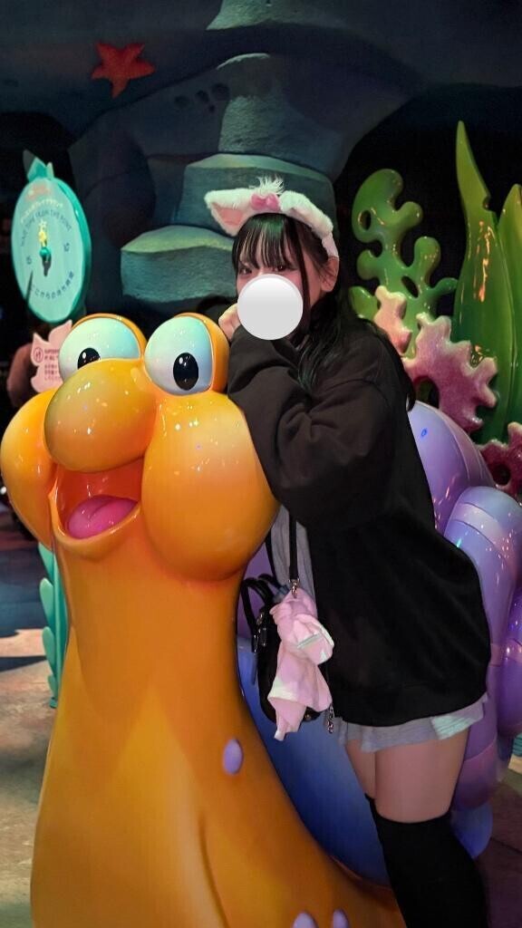 はじめて?