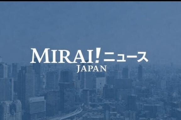 (?? ?? ?[ お知らせ ]?