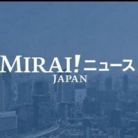 みらい