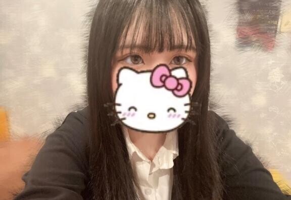 ?充実?