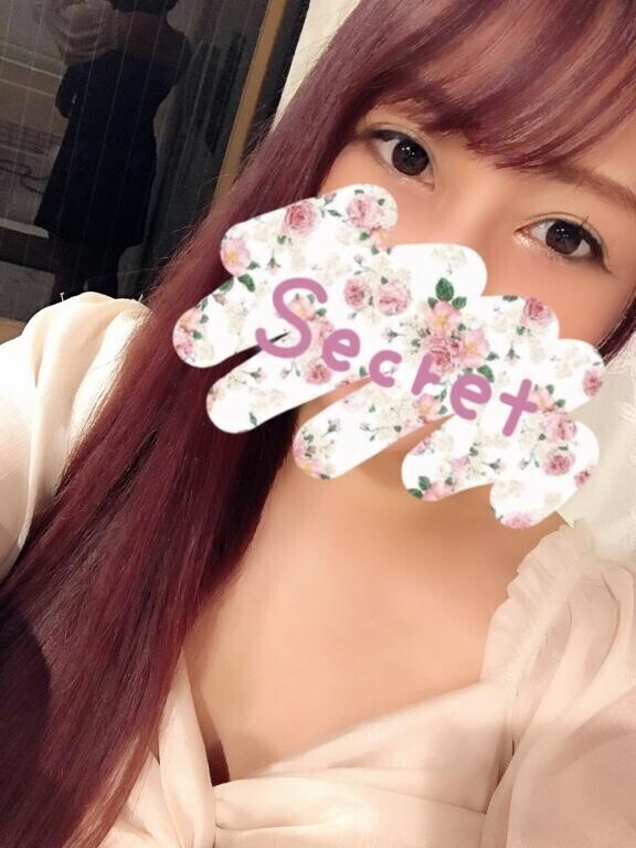 出勤中?
