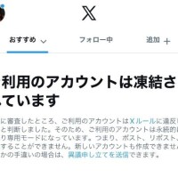 ふう