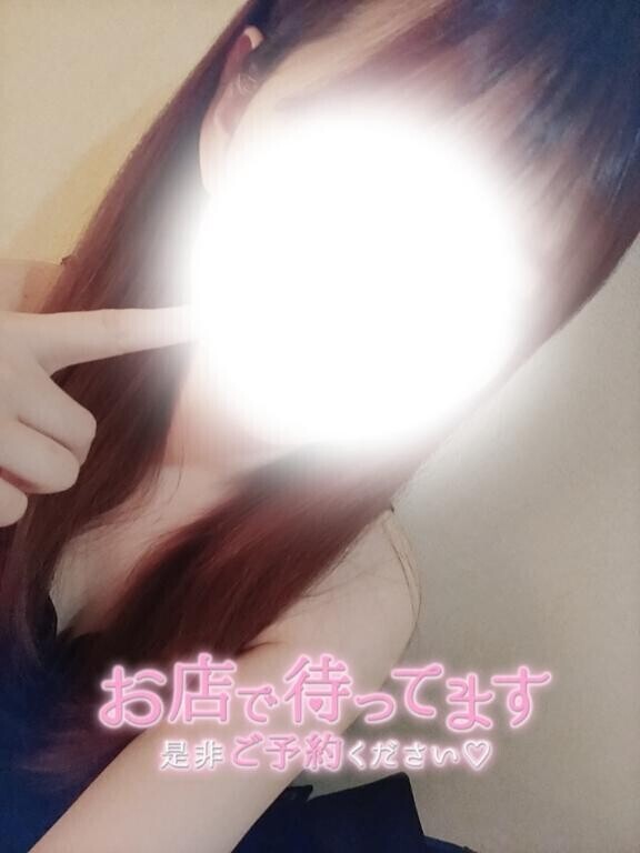 あと少しで?
