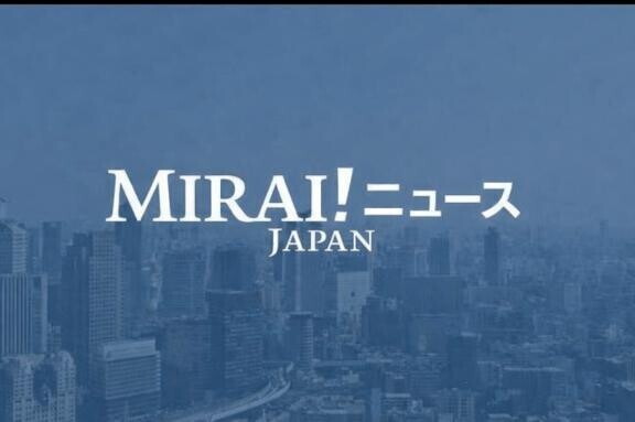 (?? ?? ?[ お知らせ ]?