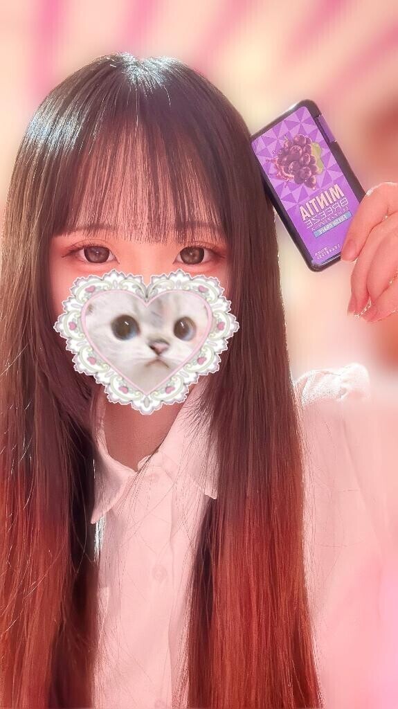 ?少し?