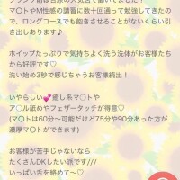ひまわり
