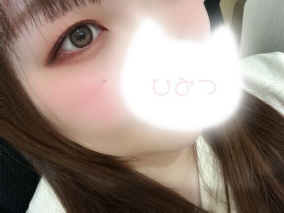 《 ? 》今から。。。