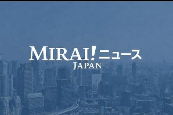 (?? ?? ?[ お知らせ ]?