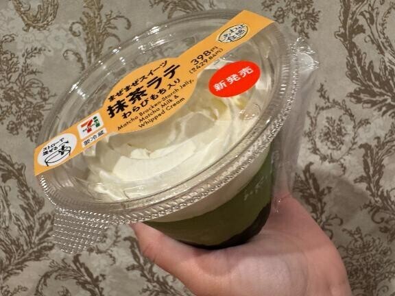 《 ? 》まだまだこれからっ?