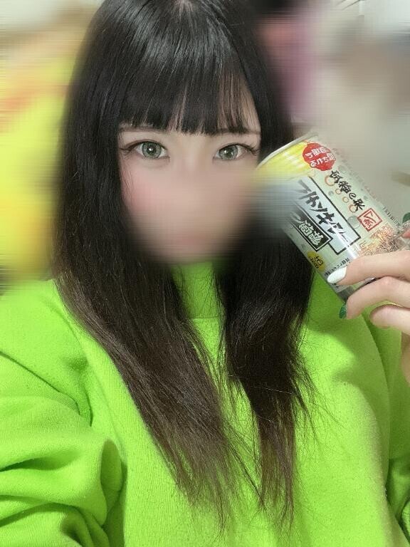 おきてる？？