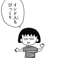 ここあ