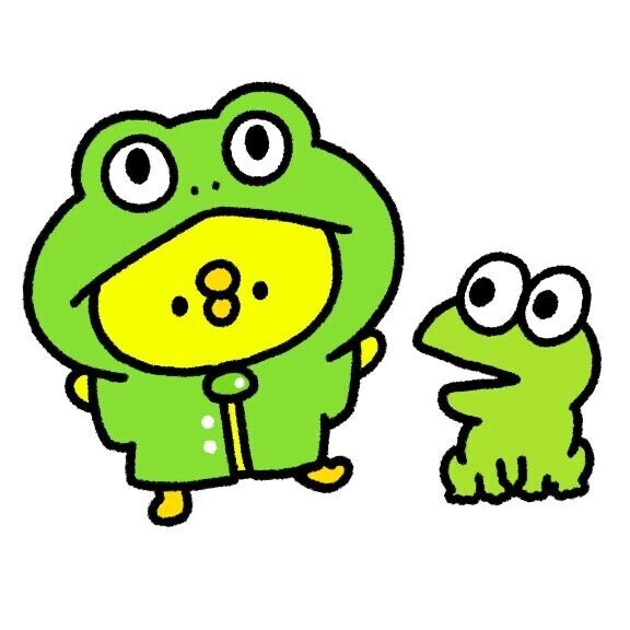明日??