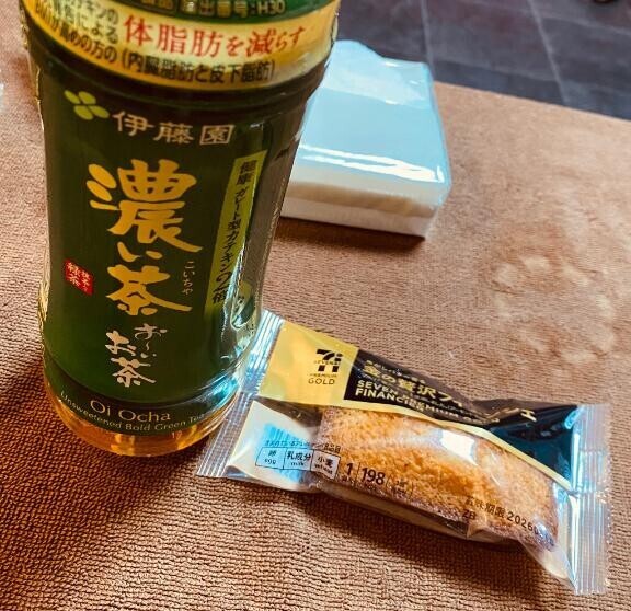 つまみ食い?